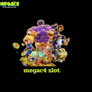 megac4 slot