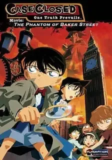 โคนันเดอะมูฟวี่ CONAN The Movie